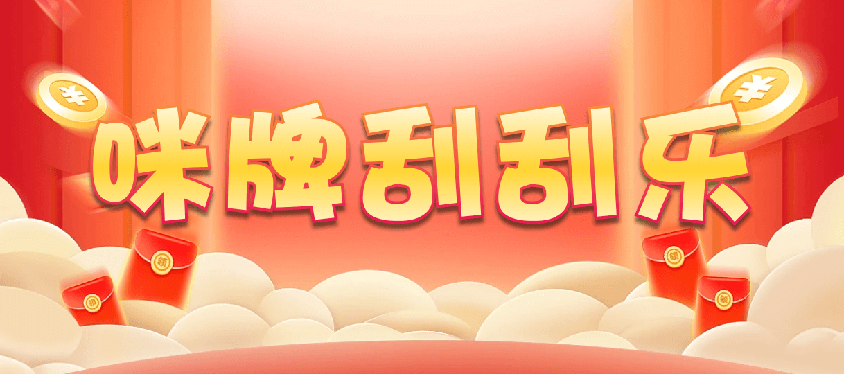 加拿大西28,组合,辰机算法,加拿大28,预测,在线,加拿大28走势咪牌,加拿大pc28预测,在线预测,PC结果查询,加拿大2.8在线,组合